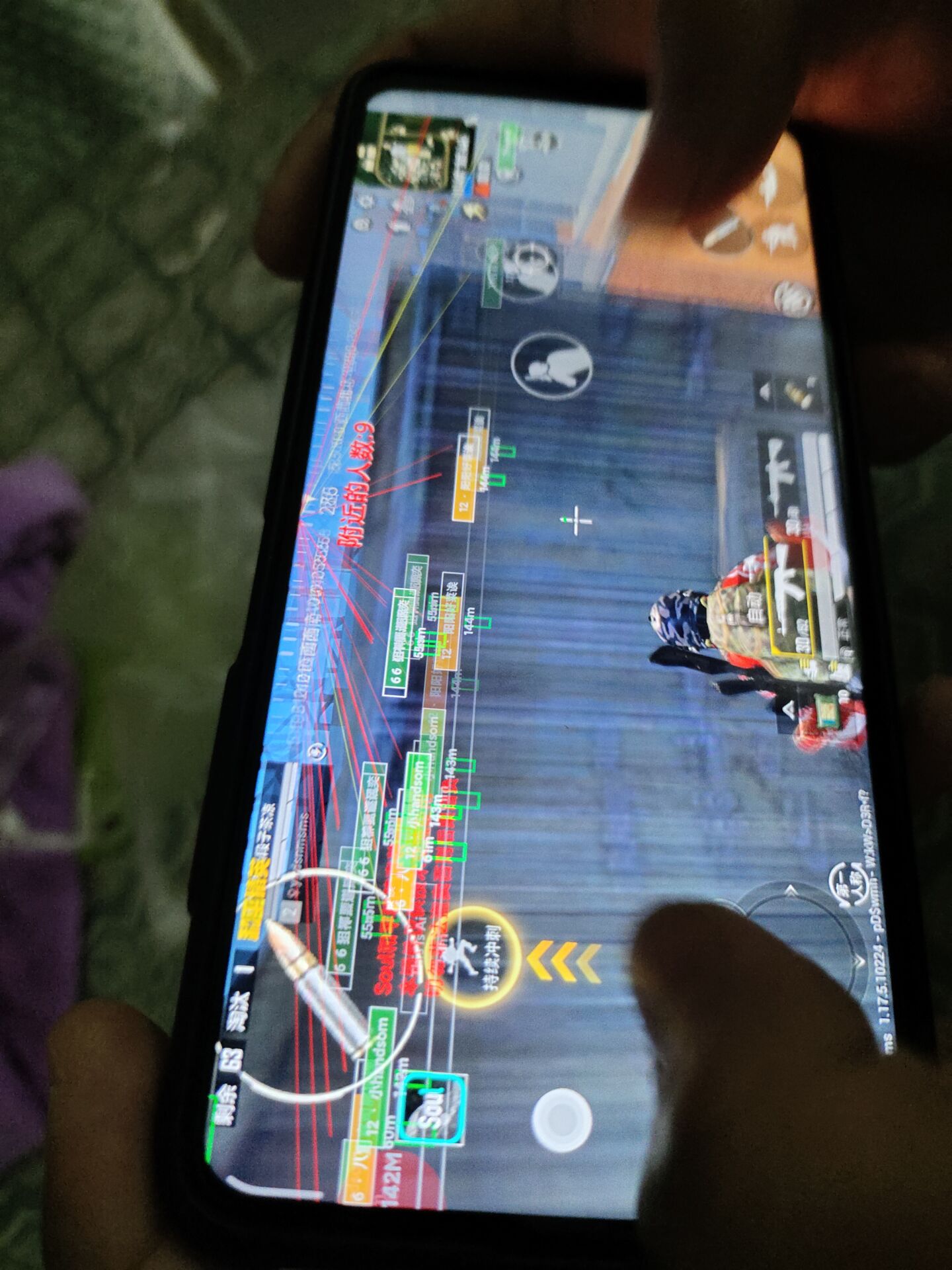 苹果IOS和平精英辅助【死神】透视自瞄子弹追踪