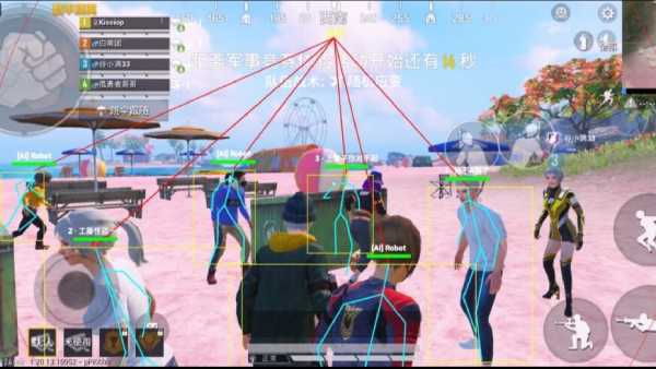 和平精英辅助【快鱼S直装容器版】全图透视 锁死自瞄 人物美化 人物方框 人物射线 人物骨骼