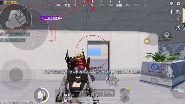 和平精英【404内核】辅助外挂