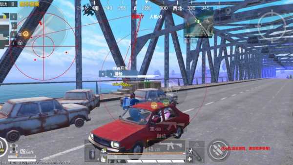 和平精英辅助【奇多直装】苹果手机IOS免越狱 免签名 巨魔安装 方框透视 骨骼射线 开枪自瞄 人物上色